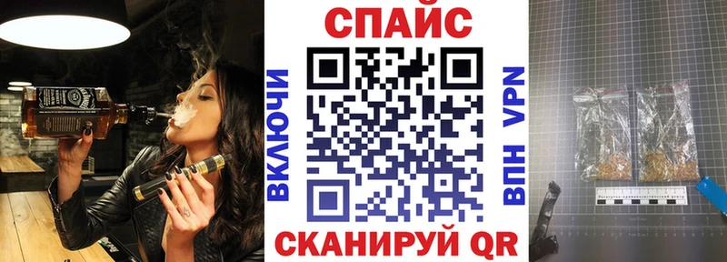 Бутират оксибутират  хочу наркоту  даркнет как зайти  Хотьково 