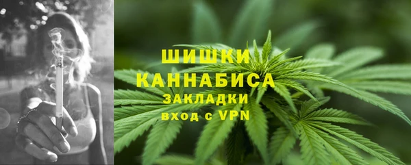 2c-b Аркадак