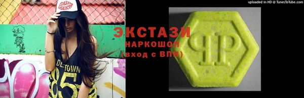 2c-b Аркадак