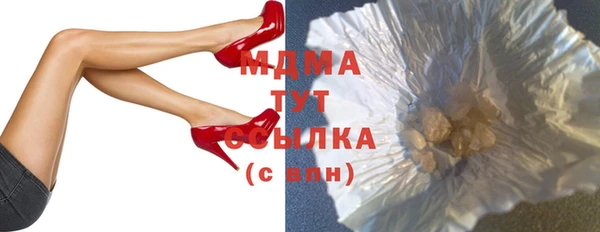 2c-b Аркадак