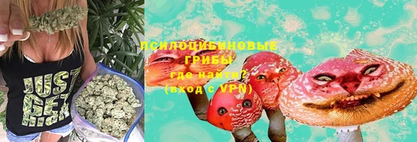 МДМА Армянск
