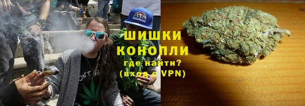 твердый Саяногорск