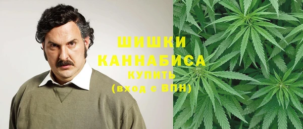 2c-b Аркадак