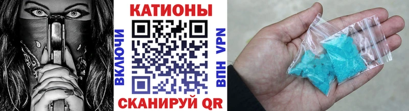 Мефедрон мука  блэк спрут зеркало  Хотьково 