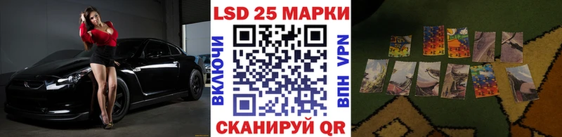хочу   Хотьково  Марки NBOMe 1,5мг 