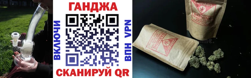 Бошки марихуана AK-47 Хотьково